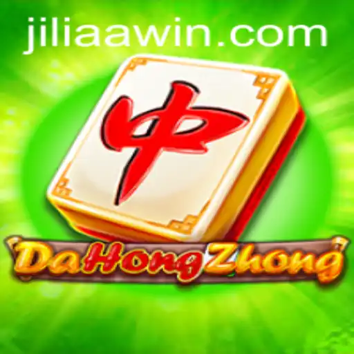 Exploring DaHongZhong: A Comprehensive Guide to This Exciting Game